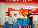微信图片_20220307094905
